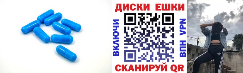 Ecstasy Дубай  купить   Ульяновск 