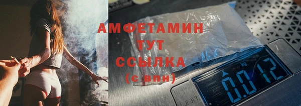 ECSTASY Баксан