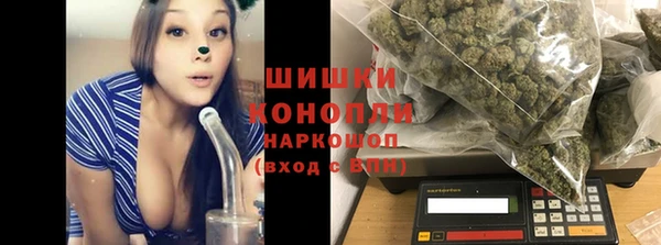 ECSTASY Баксан