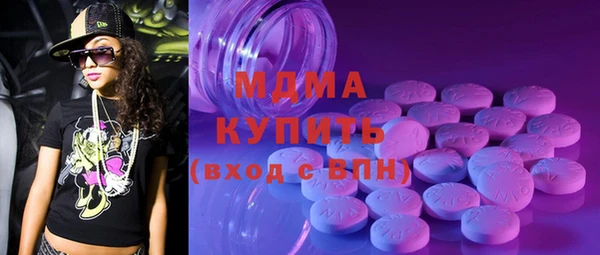 ECSTASY Баксан