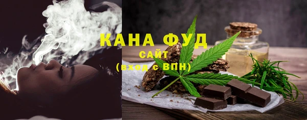ECSTASY Баксан