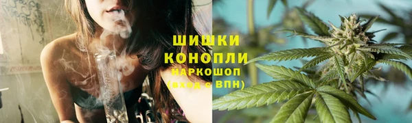 ECSTASY Баксан
