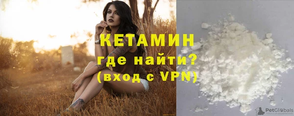 ECSTASY Баксан