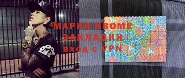 таблы Пересвет