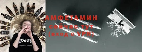 ECSTASY Баксан
