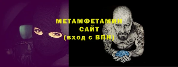 ECSTASY Баксан