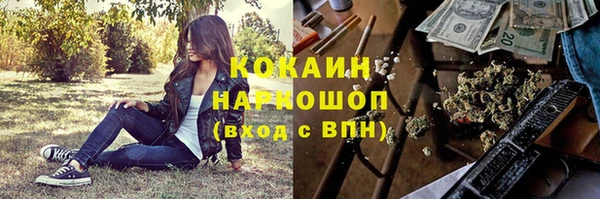 ECSTASY Баксан