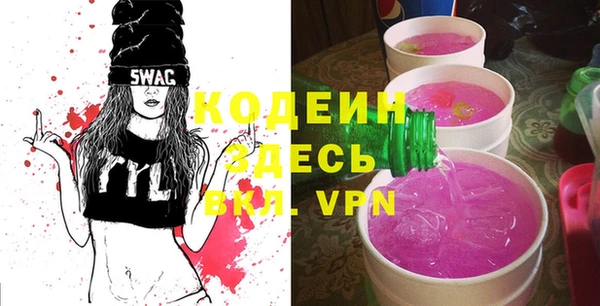 ECSTASY Баксан