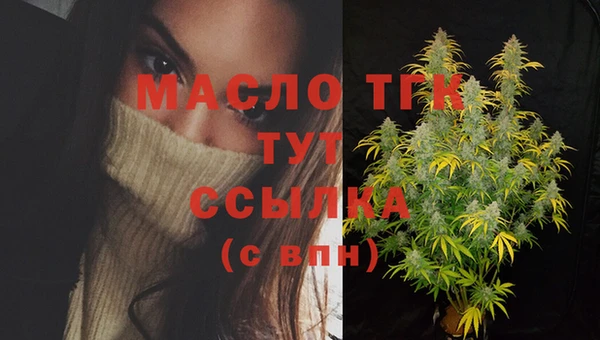 ECSTASY Баксан