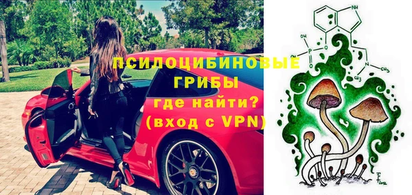 мяу мяу мука Балахна