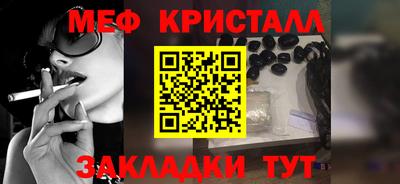 PSILOCYBIN Обнинск