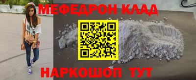 герыч Обь