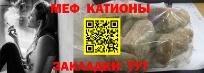 a pvp Нягань