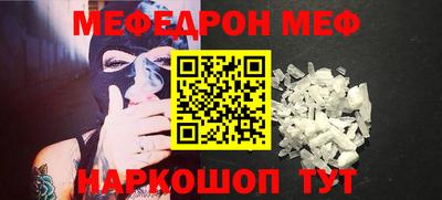 герыч Обь