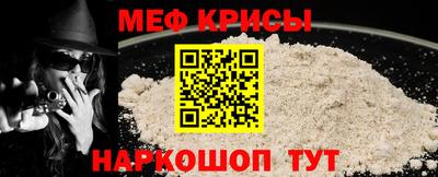 PSILOCYBIN Обнинск