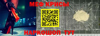 a pvp Нягань