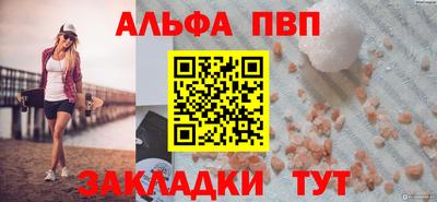 PSILOCYBIN Обнинск