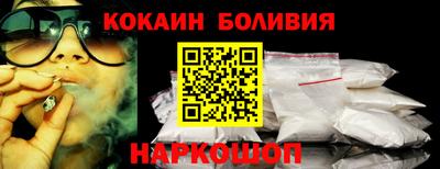PSILOCYBIN Обнинск