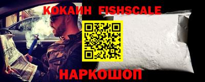 герыч Обь