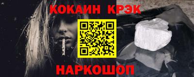 PSILOCYBIN Обнинск