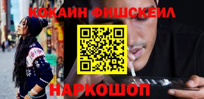 герыч Обь