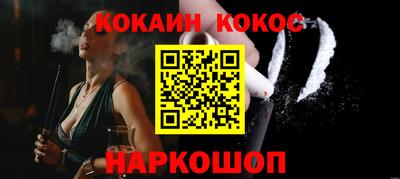 герыч Обь