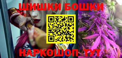PSILOCYBIN Обнинск