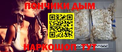 PSILOCYBIN Обнинск