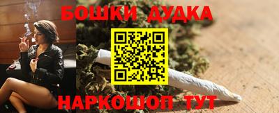 герыч Обь