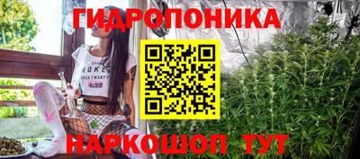 герыч Обь