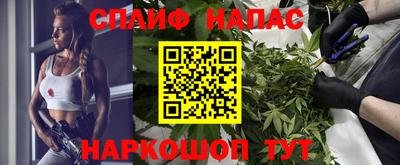 PSILOCYBIN Обнинск