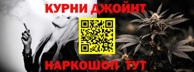 герыч Обь
