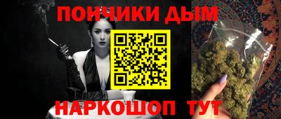 PSILOCYBIN Обнинск