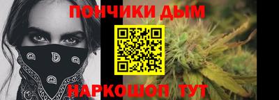 герыч Обь