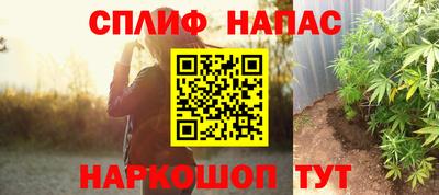 a pvp Нягань