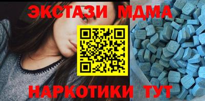 a pvp Нягань