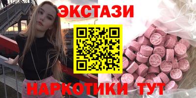 a pvp Нягань