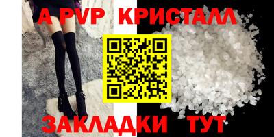 герыч Обь