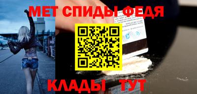 a pvp Нягань