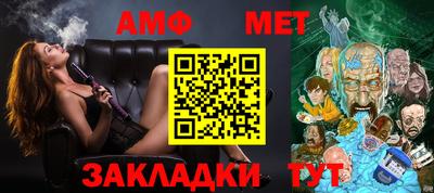 a pvp Нягань