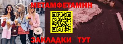 PSILOCYBIN Обнинск