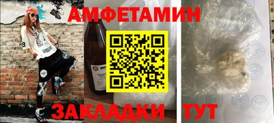 герыч Обь