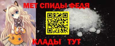 a pvp Нягань