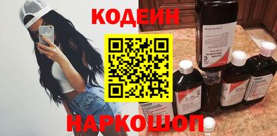 герыч Обь