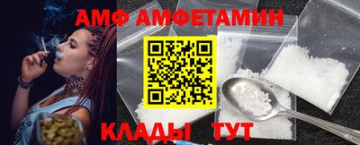 PSILOCYBIN Обнинск