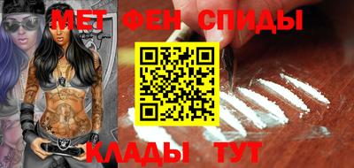 PSILOCYBIN Обнинск