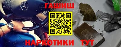 a pvp Нягань