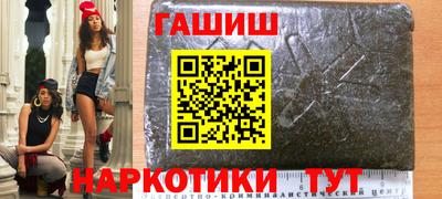 a pvp Нягань