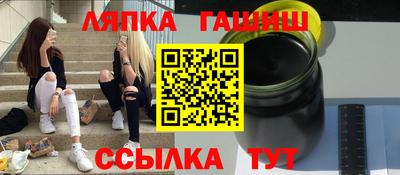 герыч Обь
