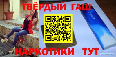 PSILOCYBIN Обнинск